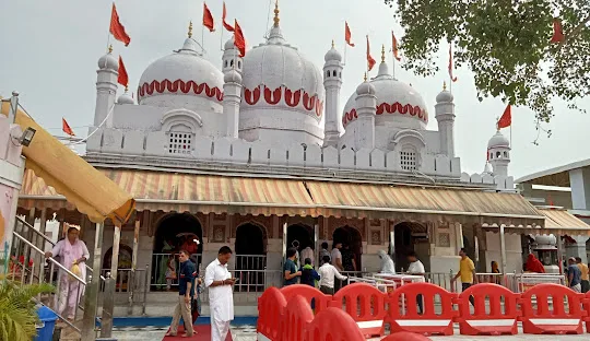 Haryana